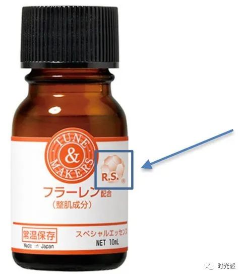 李佳琦、薇婭推薦的諾獎級富勒烯護膚品，是否值得購買？